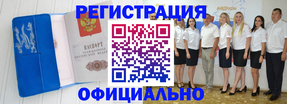 пропишу в квартире в Сланцах